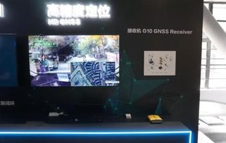 向地图行业进军 三菱电机近日动作不断