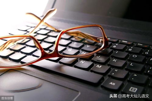电子产品用于学习有哪些弊端 互联网在哪些方面改变了我们