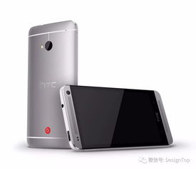电子产品实例